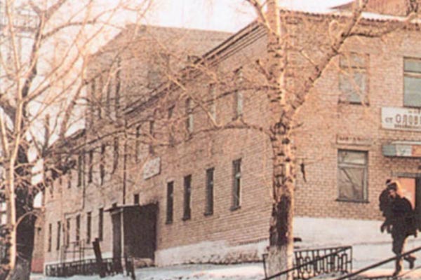 Olovyannaya