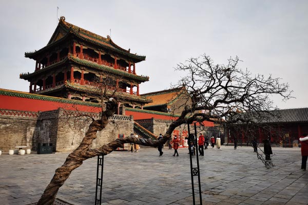 Shenyang